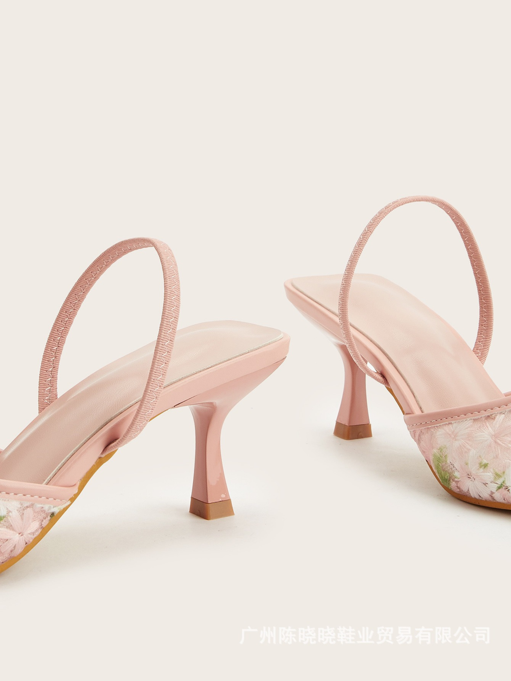 Sorellea Blush Floral Mesh Slingback Heels