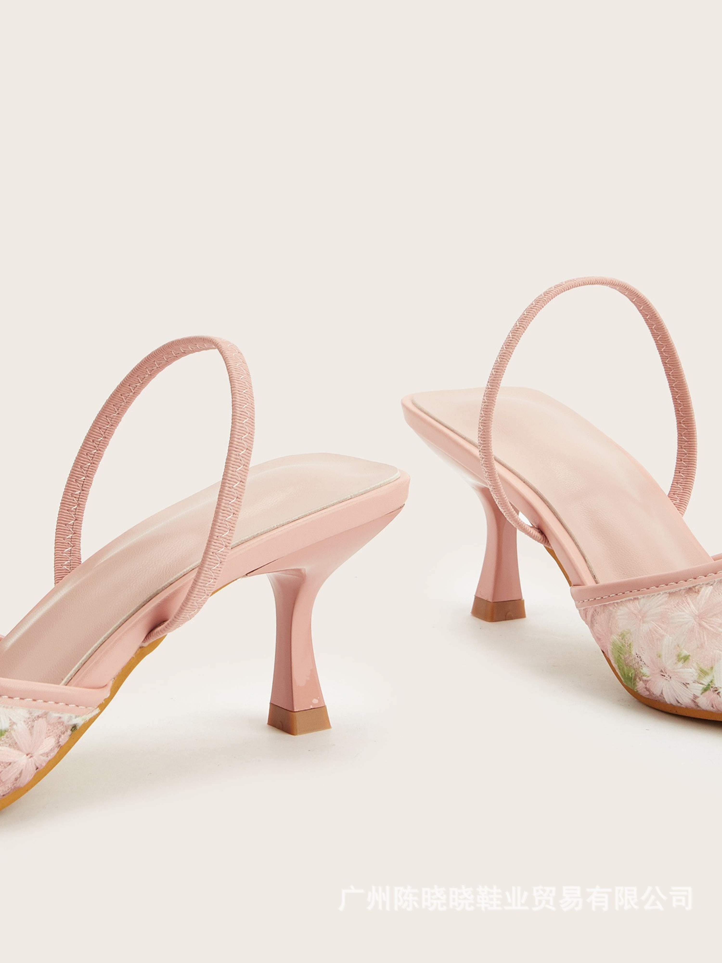 Sorellea Blush Floral Mesh Slingback Heels