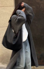 Mila Oversized Knit Cardigan Coat
