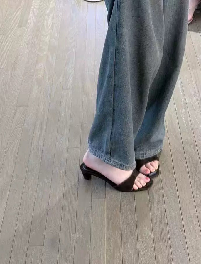 Suede Low-Heel Slide Sandals