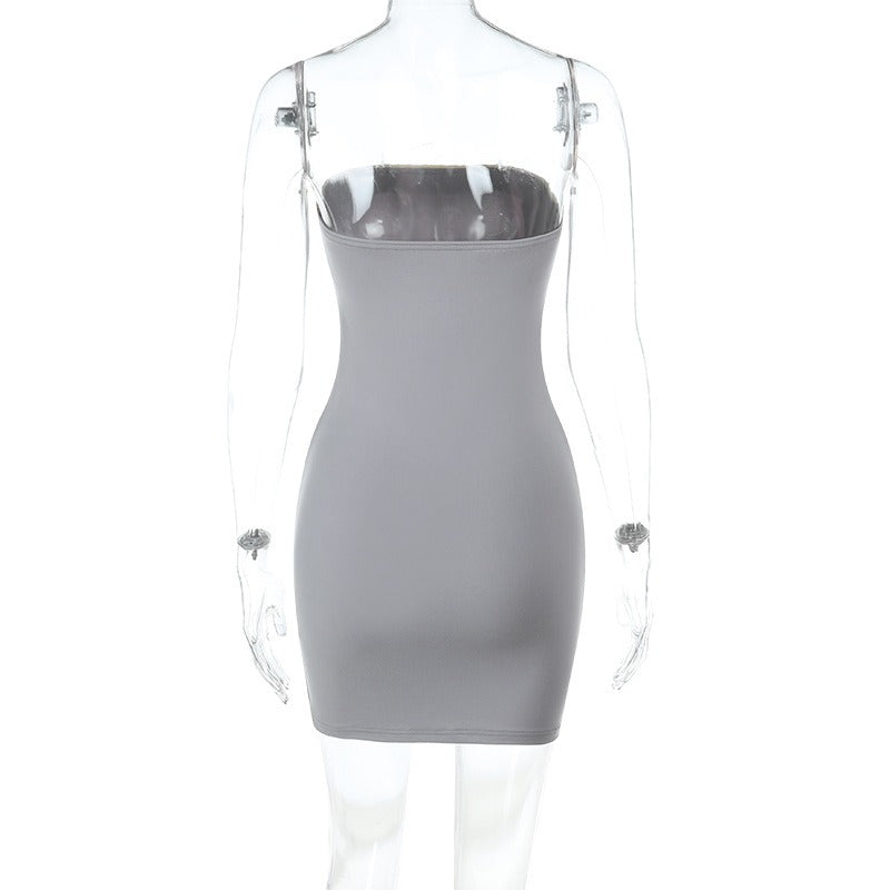 Elvare Strapless Contrast Mini Dress